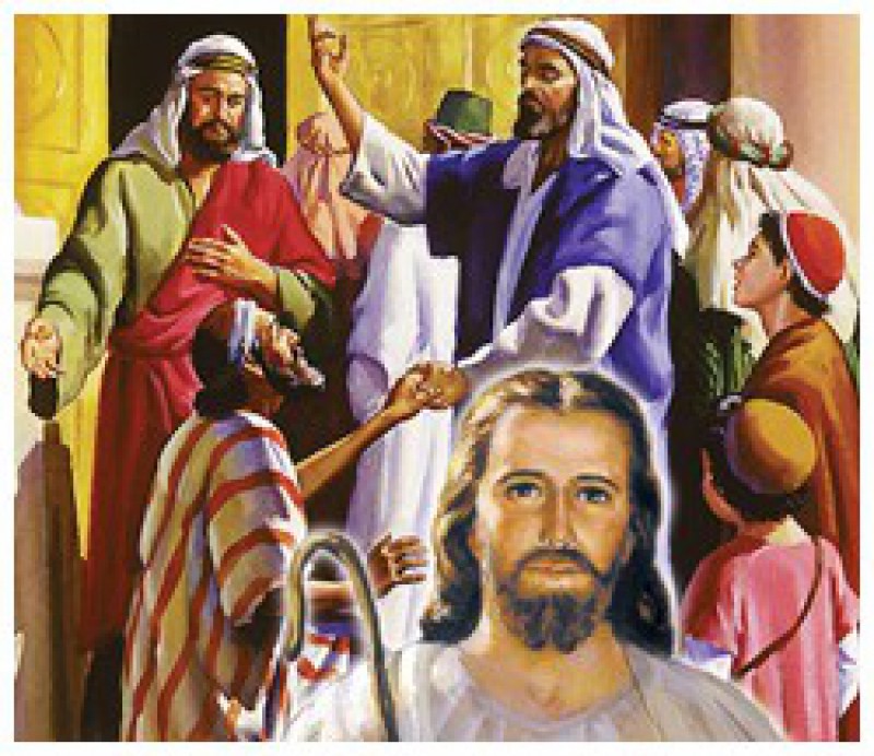 Ai là người thân cận của tôi? - Audio