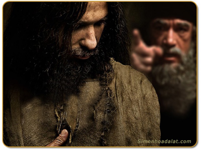 Anh em bảo Thầy là ai? - Audio