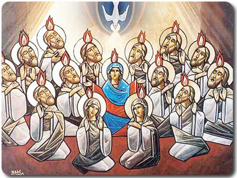 Chúa Thánh Thần Hiện Xuống - Audio