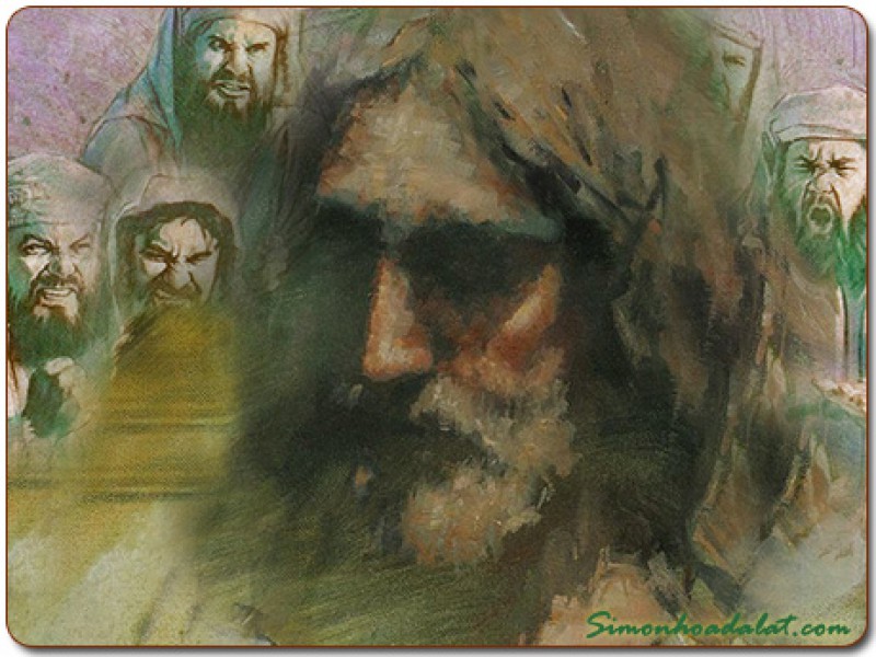 Tin mới thấy được - Audio