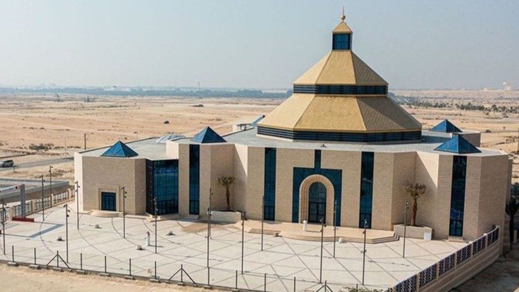 Nhà thờ Chính tòa Đức Mẹ Ả Rập ở Bahrein