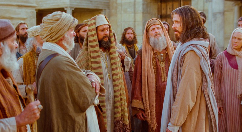 Hội nghị quốc tế về Kinh Thánh: "Chúa Giêsu và các Pharisêu"