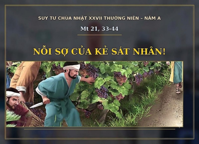 Nỗi sợ của kẻ sát nhân