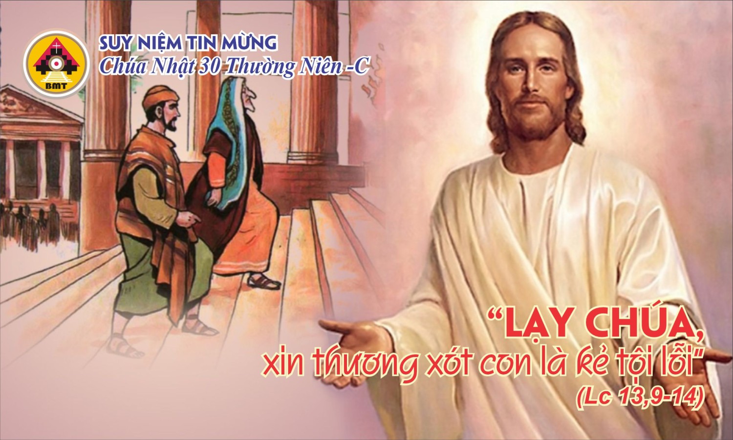 Thật đáng thương!