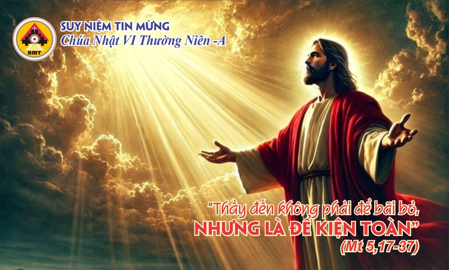 Kiện toàn lề luật