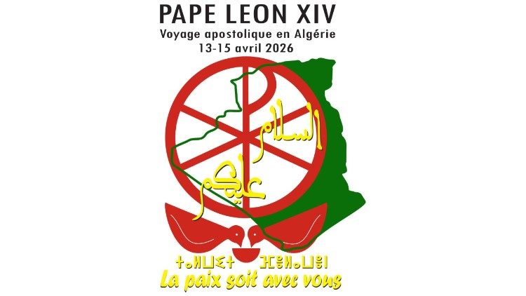 Logo chuyến viếng thăm của Đức Thánh Cha Lêô XIV tại Algeria