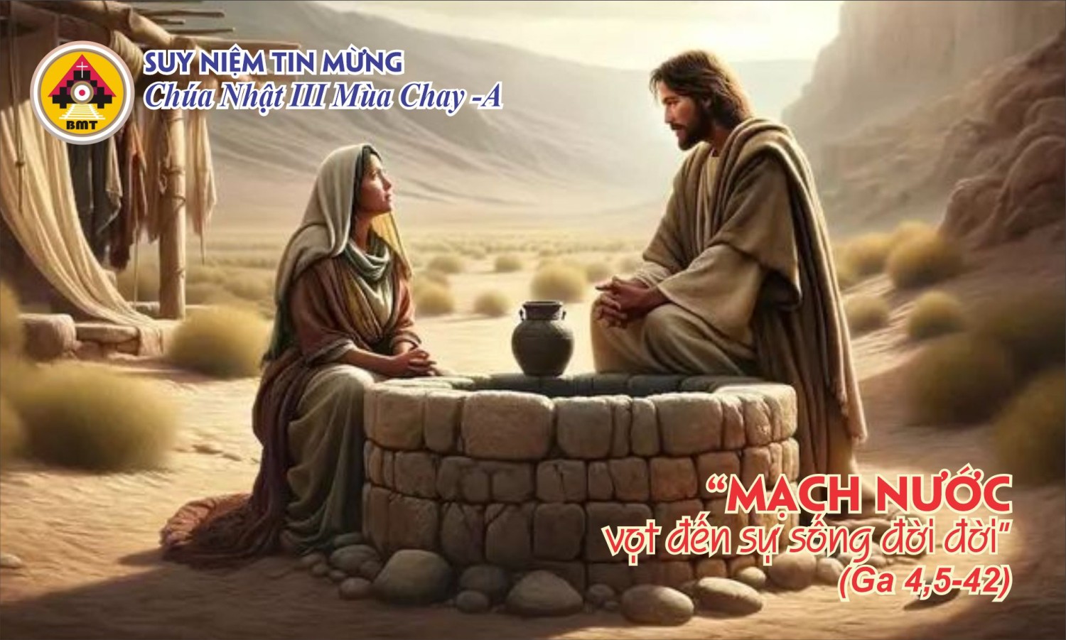 Cái khát của con người