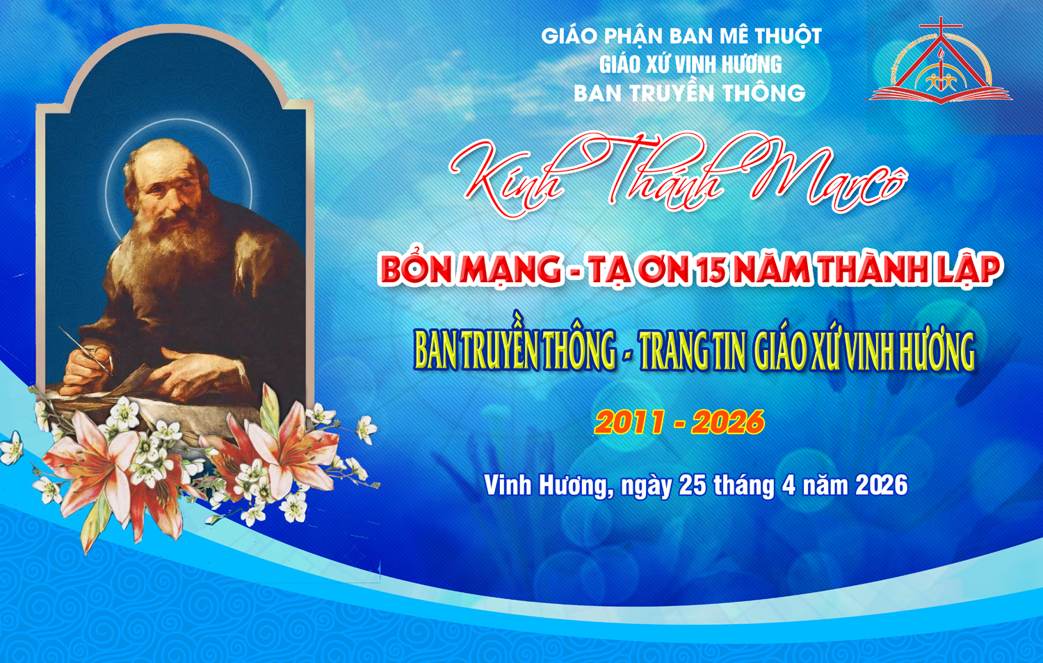 Thư mời hiệp dâng Thánh lễ